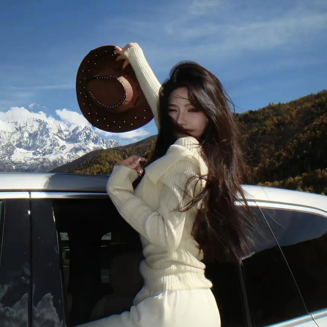 姑奶奶我可不是好惹的